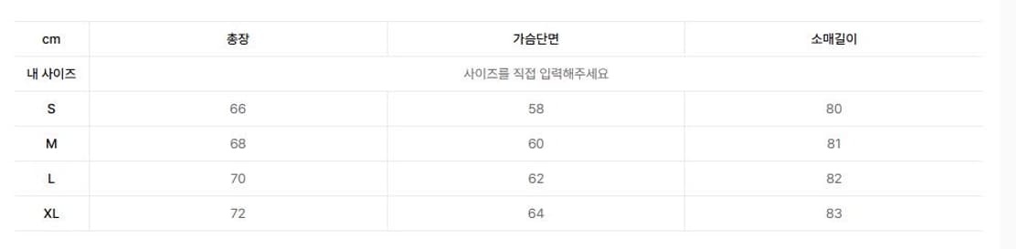 엑스컨테이너/라이트 웨이트 후드 패딩 자켓 블랙/XL 상품이미지3