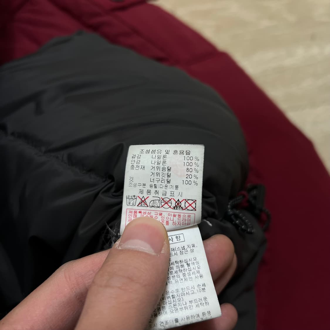 디스커버리 여성 구스다운 후드 사파리 패딩 점퍼 [와인] S/90 상품이미지8