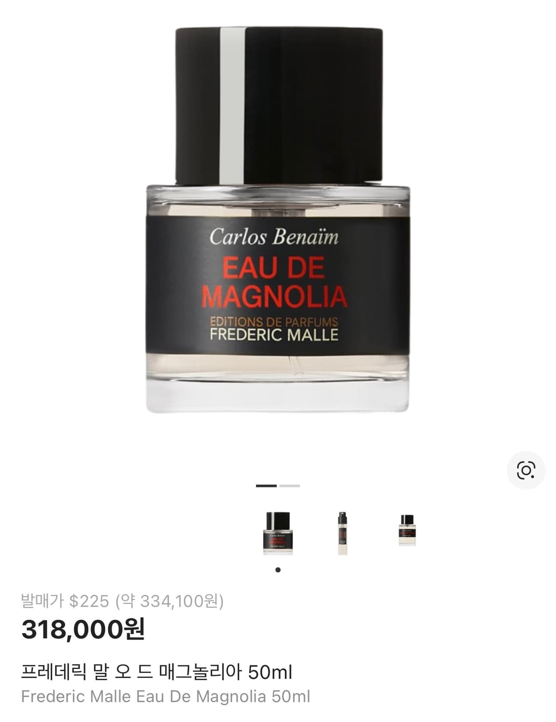 프레데릭말 오 드 매그놀리아 50ml 상품이미지1