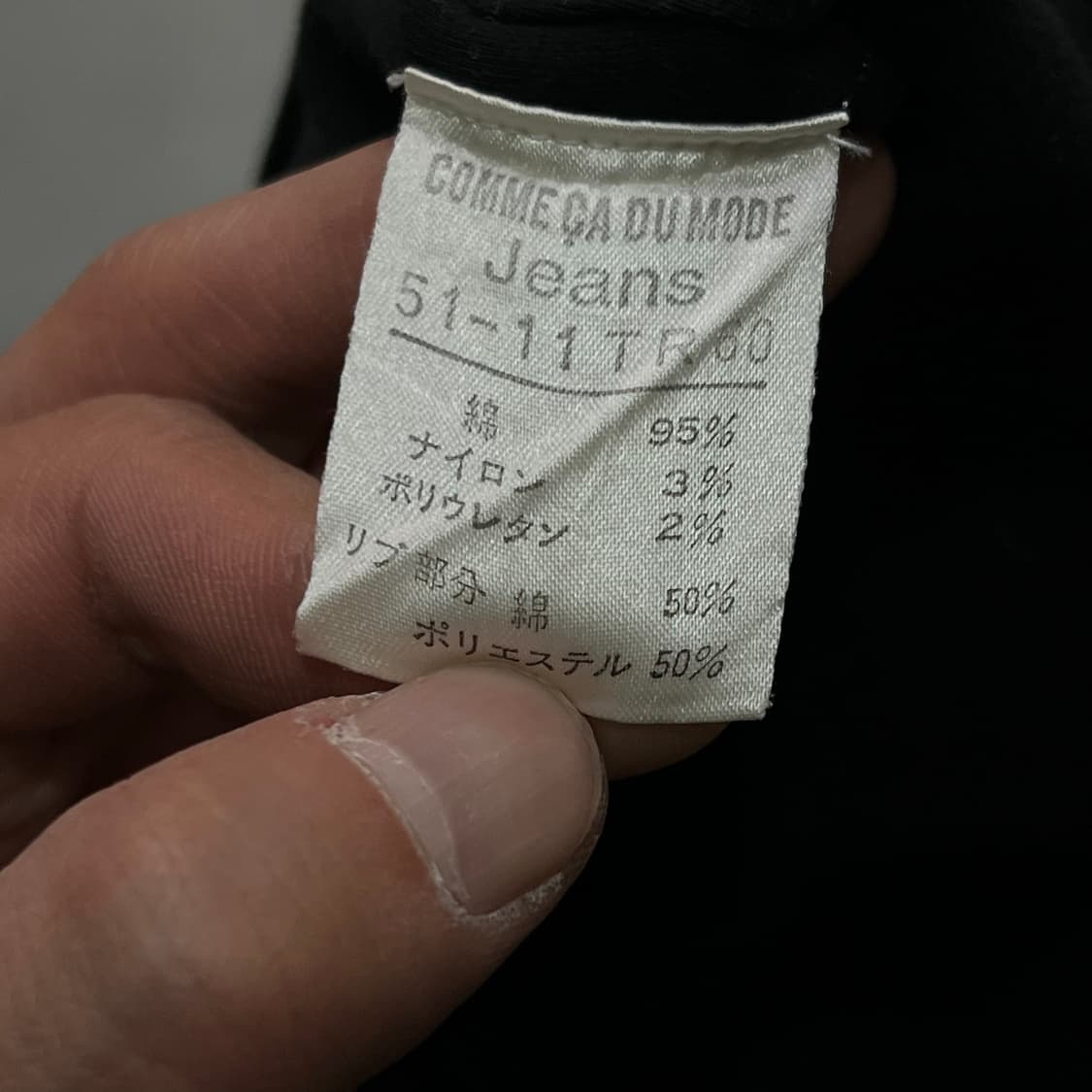  꼼사 듀 모드 사이드라인 원피스 y16068 상품이미지6