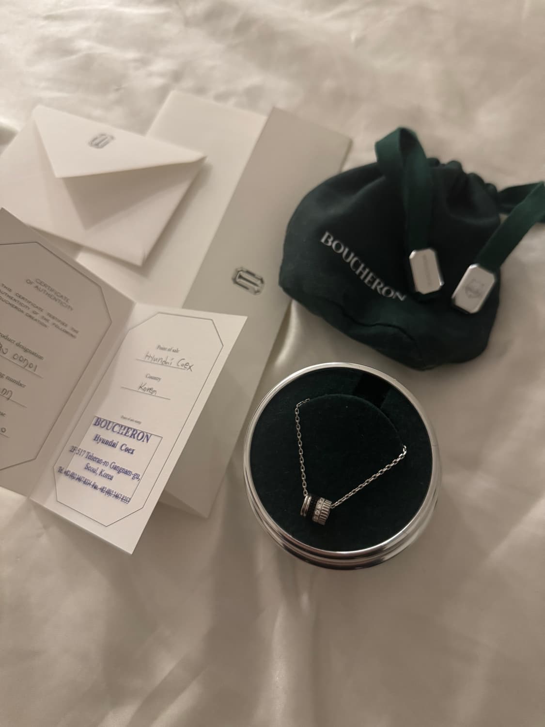 부쉐론 콰트로 S 모티브 블랙에디션 네크리스 상품이미지1