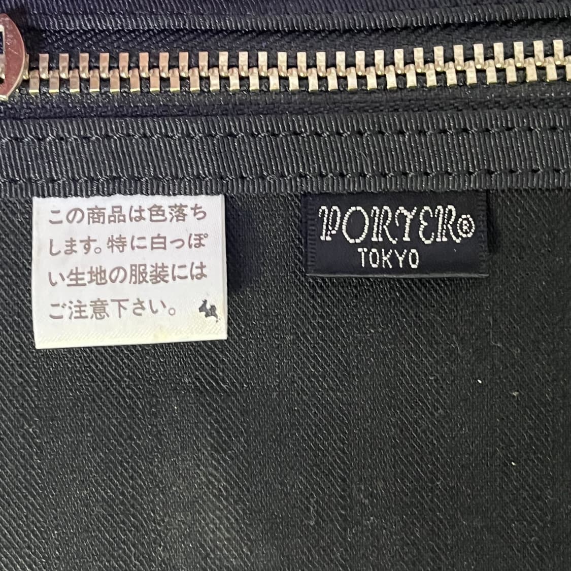 Porter 요시다 포터 스모키 보스턴 더플백 s 상품이미지7