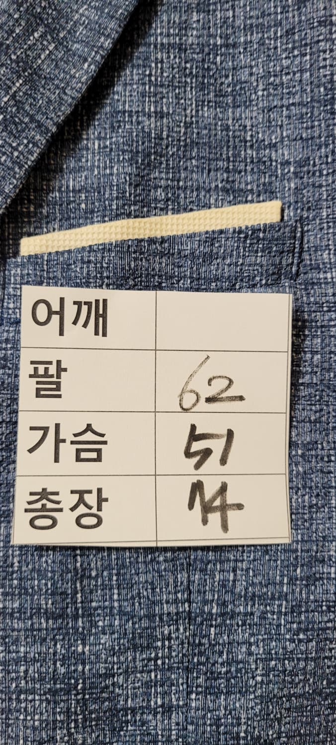 👔남성95-100사이즈👔킨록앤스코틀랜드 지지미천 자켓(여름용) 상품이미지9