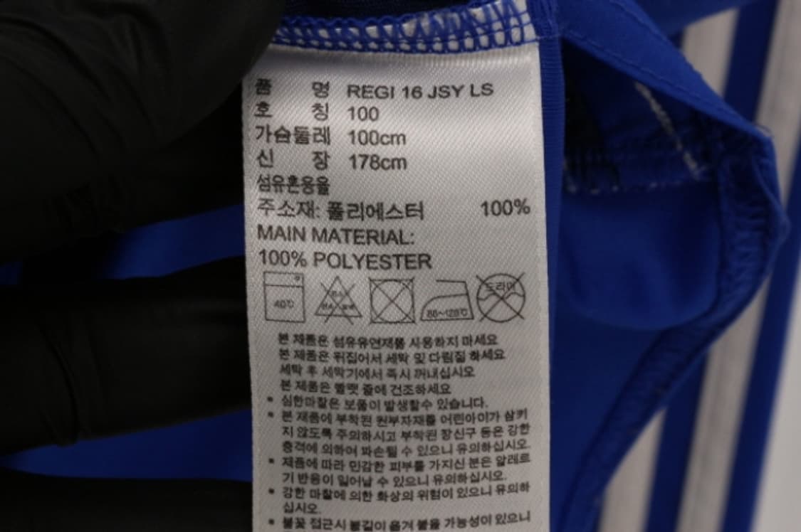 아디다스 긴팔티 상품이미지6