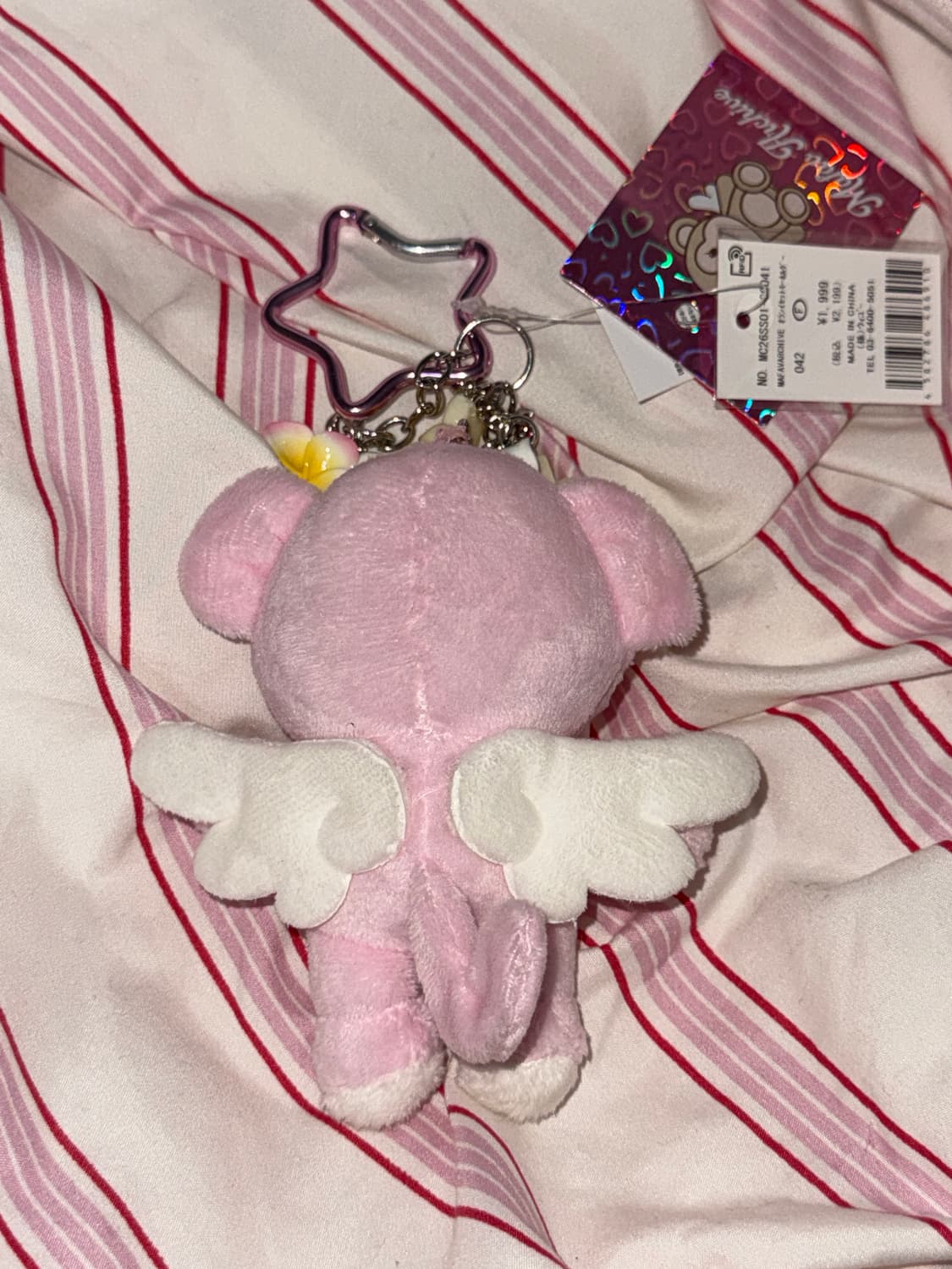 마이페이브아카이브 마페아 wego 원숭이 키링 핑크 상품이미지2