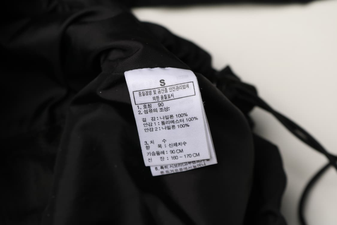 [S] 노스페이스 OG 사이드포켓 자켓 상품이미지5