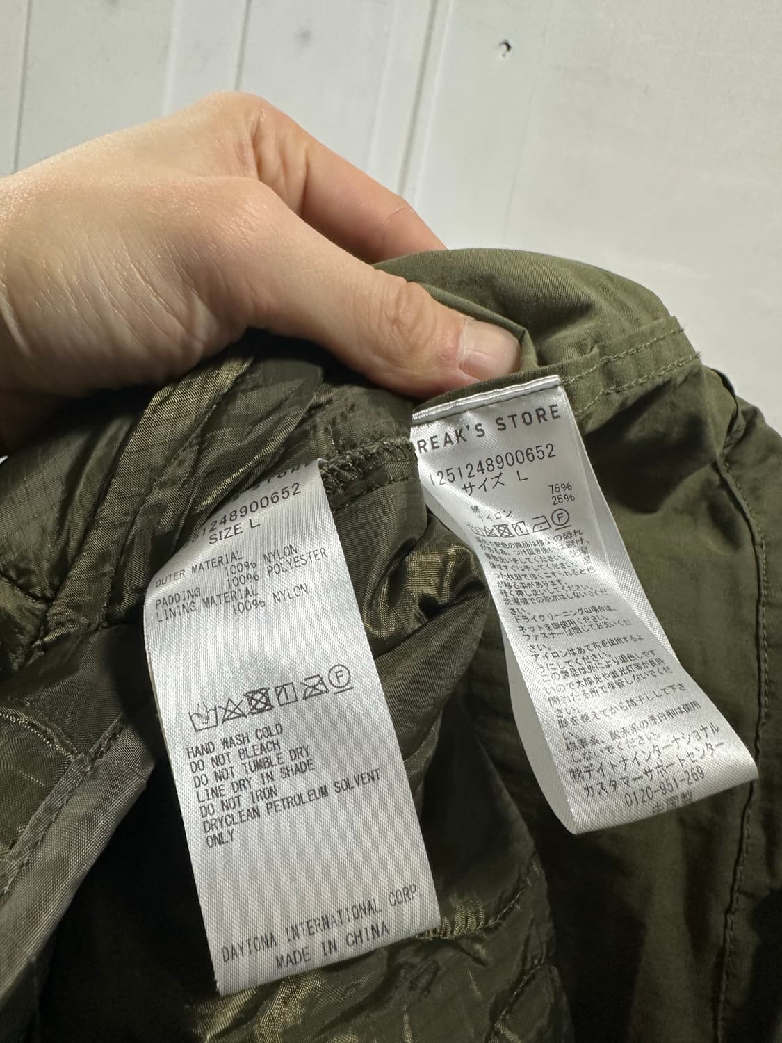 프릭스스토어 M65 숏파카 상품이미지4