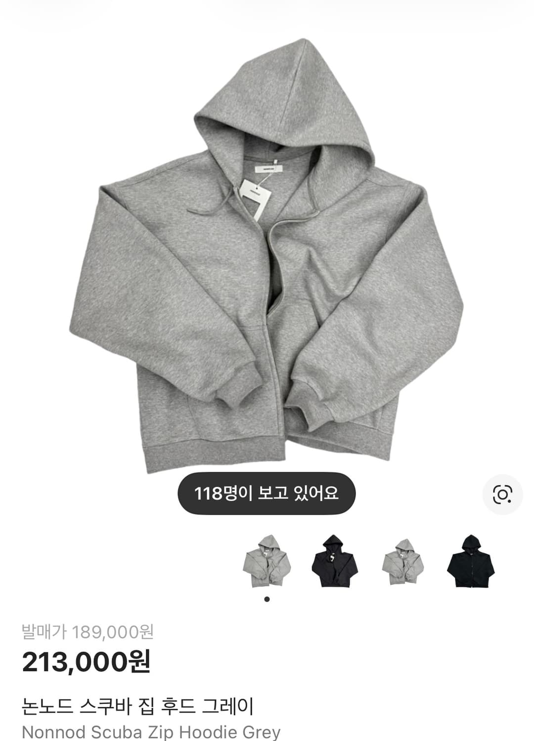 논노드 스쿠바 집 후드 그레이 1사이즈 상품이미지1