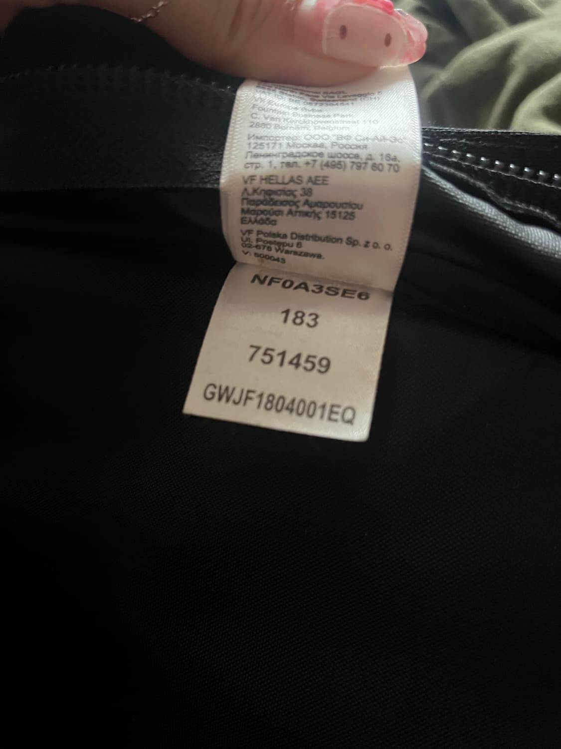 슈프림X노스페이스 익스페디션 백팩 18ss 상품이미지6