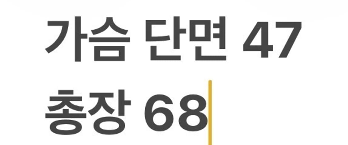 [정품/L] 폴로 랄프로렌 핑크 셔츠 남방 b12 상품이미지7