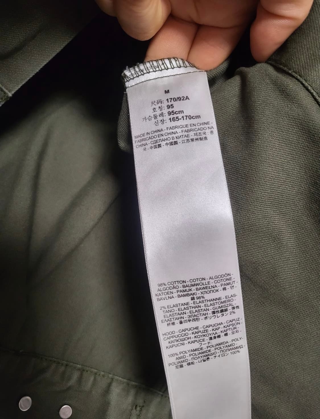 리바이스 커뮤터 데님 재킷 상품이미지4