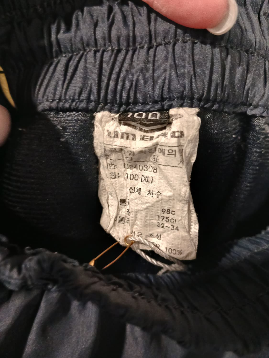 엄브로 잉글랜드 축구 트레이닝 바지 상품이미지3