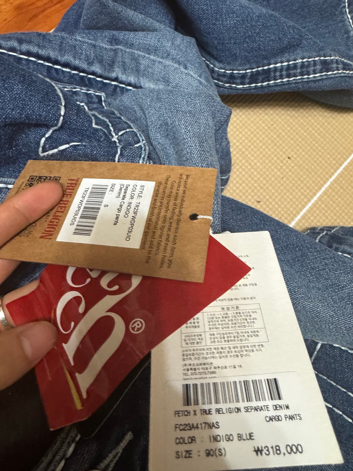 트루릴리젼 페치 데님팬츠 상품이미지4