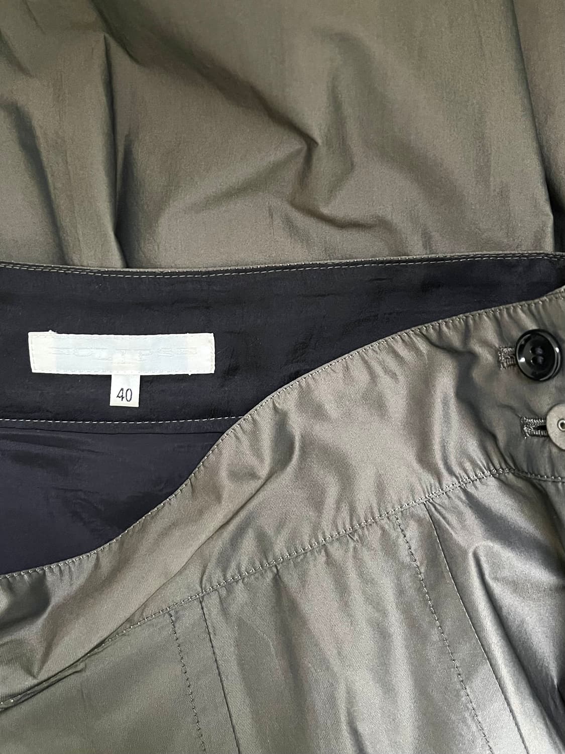 ECLIPSE 레이어드 스커트 상품이미지3