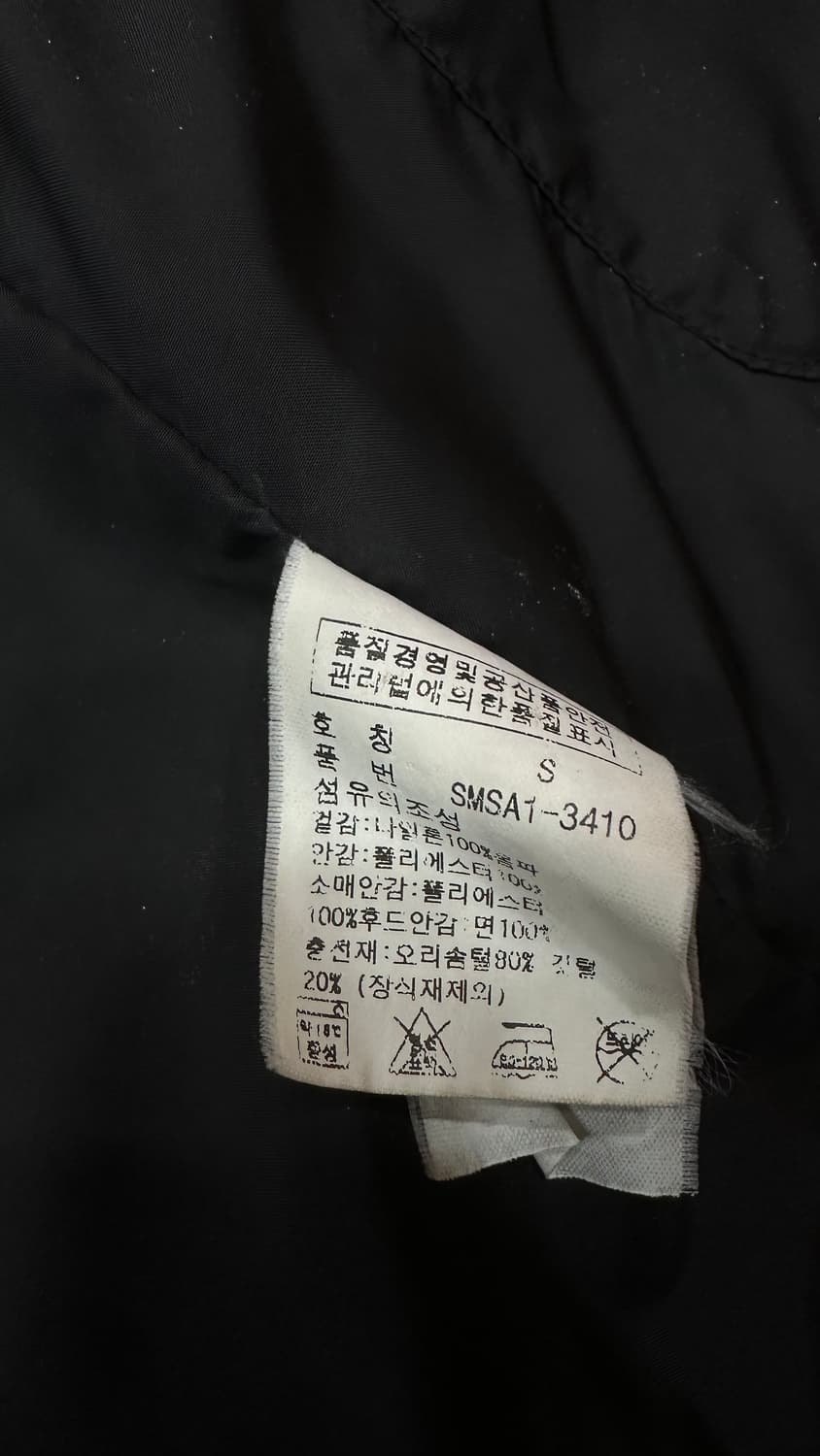 폴로 랄프로렌 네이비 푸퍼 패딩 s  상품이미지6