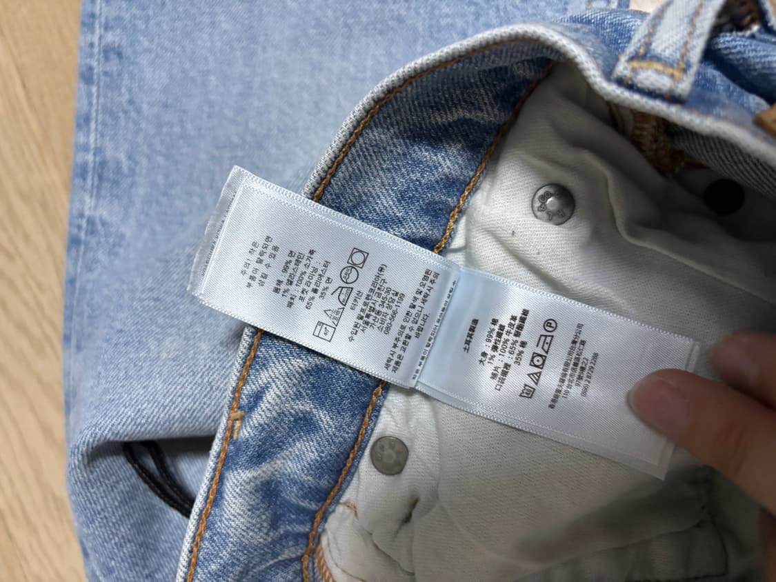 폴로랄프로렌 하이웨스트 플레어데님 상품이미지6