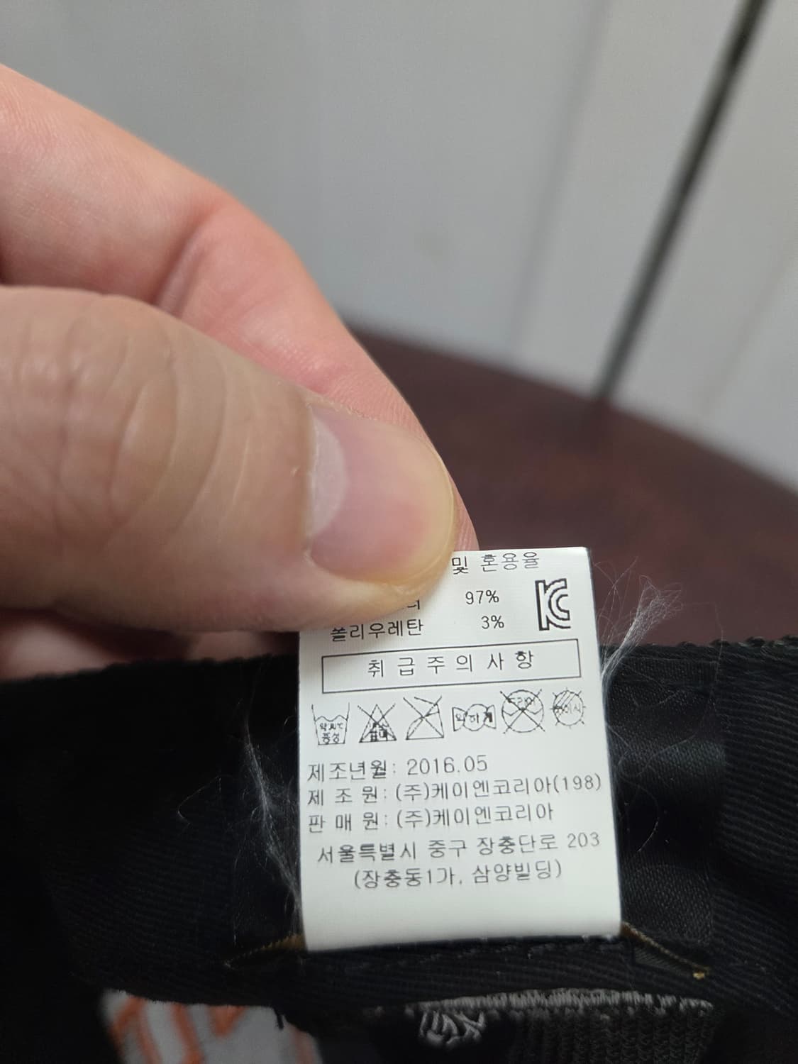 한화이글스 16시즌 케이엔 메쉬 볼캡 상품이미지9