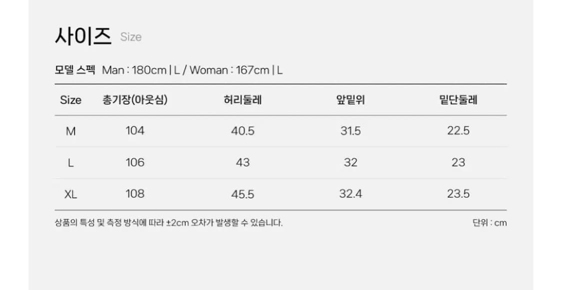 네이머클로딩 팬츠 HBT WORK PANTS XL 상품이미지4