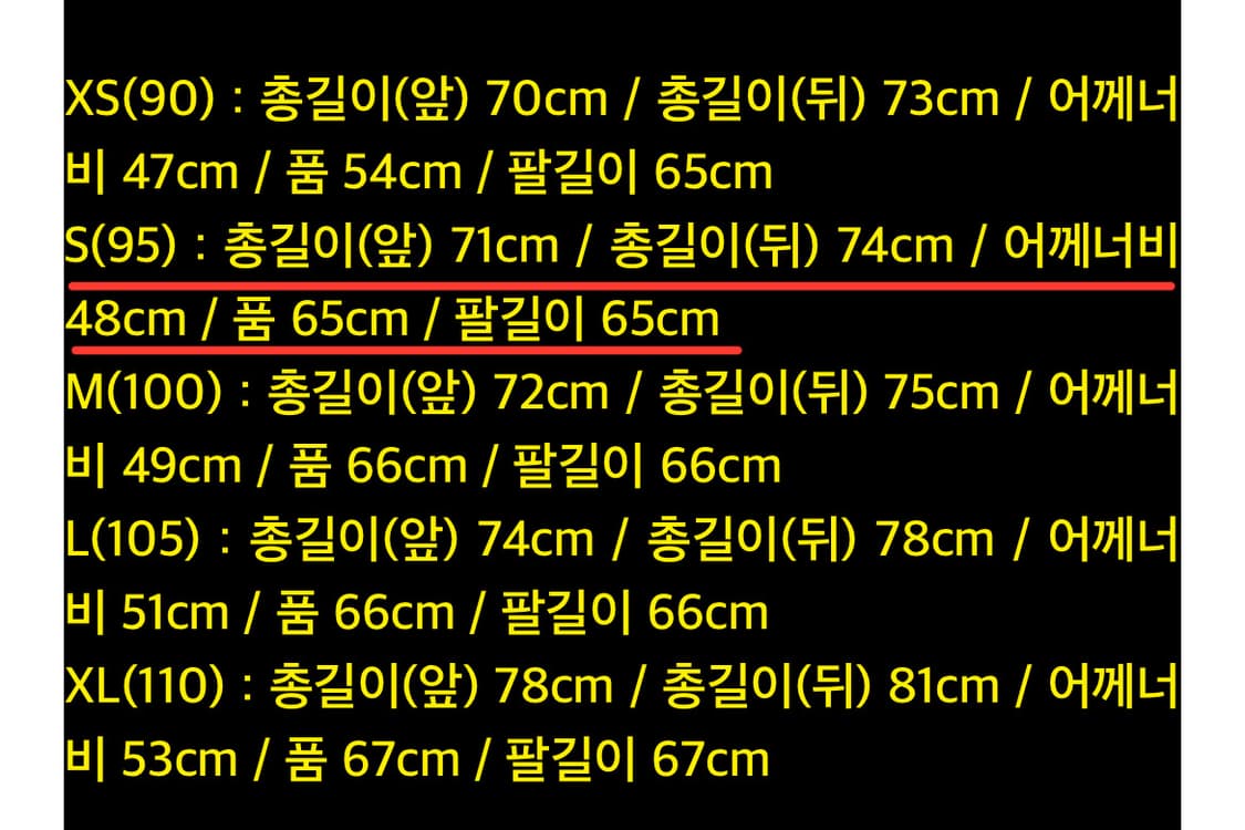 나이키랩 웻 리빌 풀 오버 그리드 자켓 (S사이즈) AA1135-065 상품이미지10