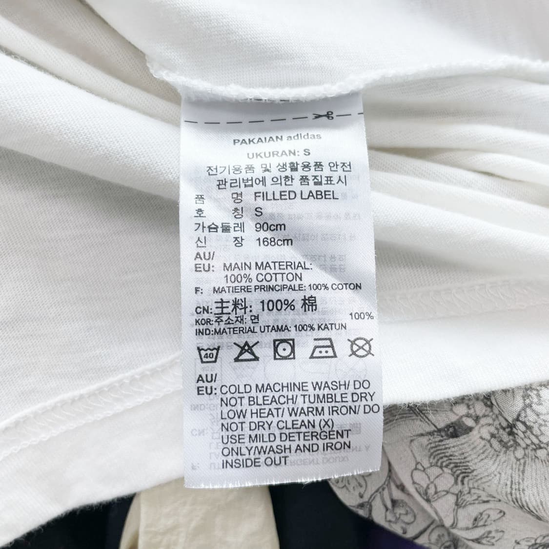 아디다스 여성 불꽃 면반팔 S 상품이미지5