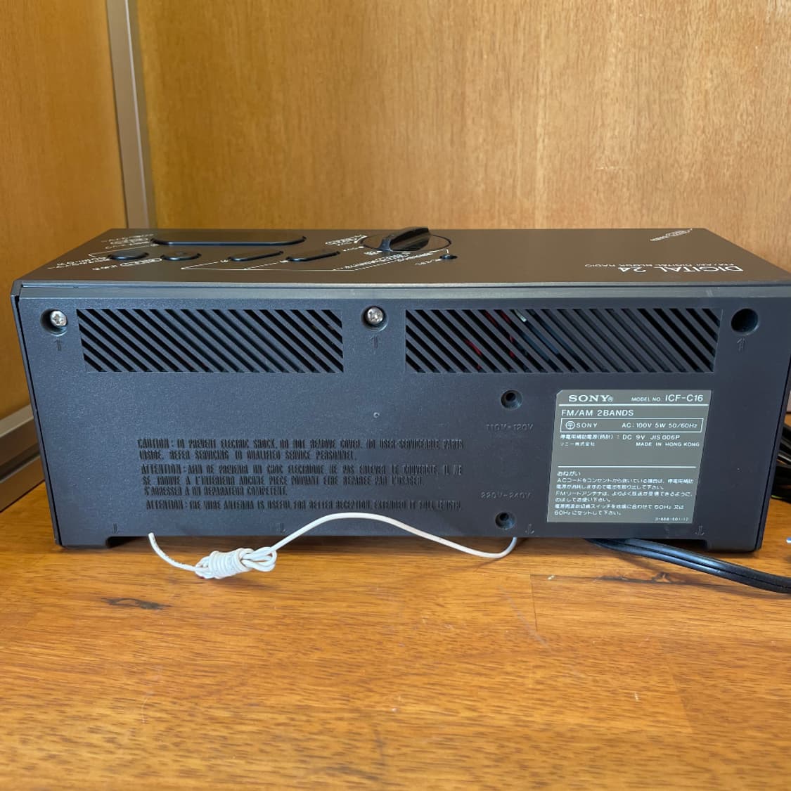 SONY DIGITAL 24 BLACK 상품이미지2