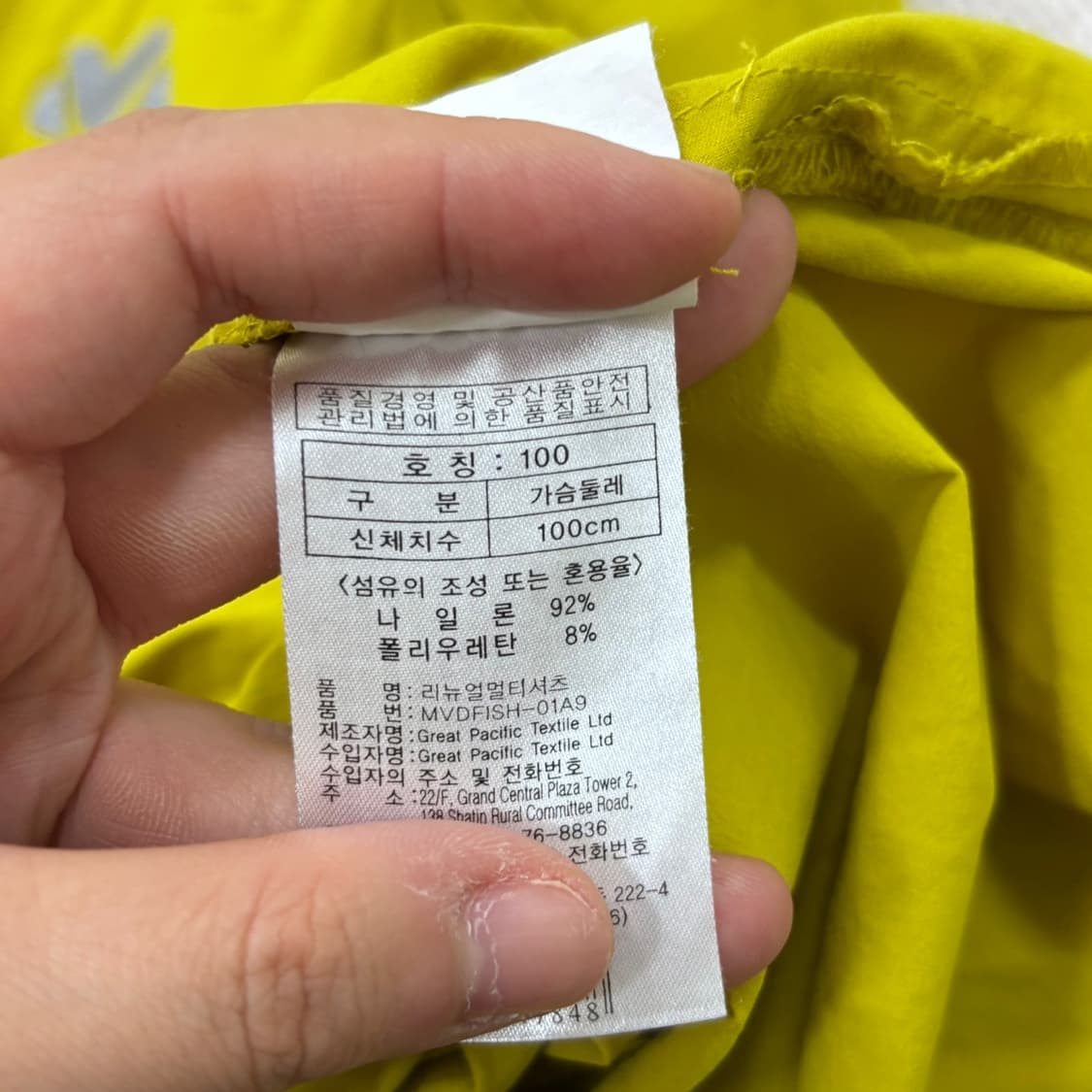 100 밀레 기능성 긴팔 카라 셔츠 0529Y 상품이미지4