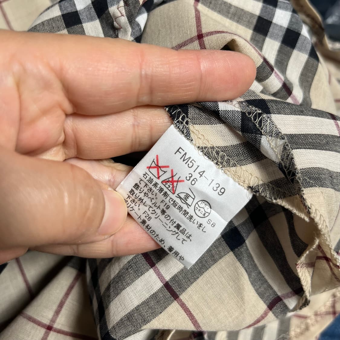 버버리 블루라벨 민소매 체크 원피스 36 상품이미지3