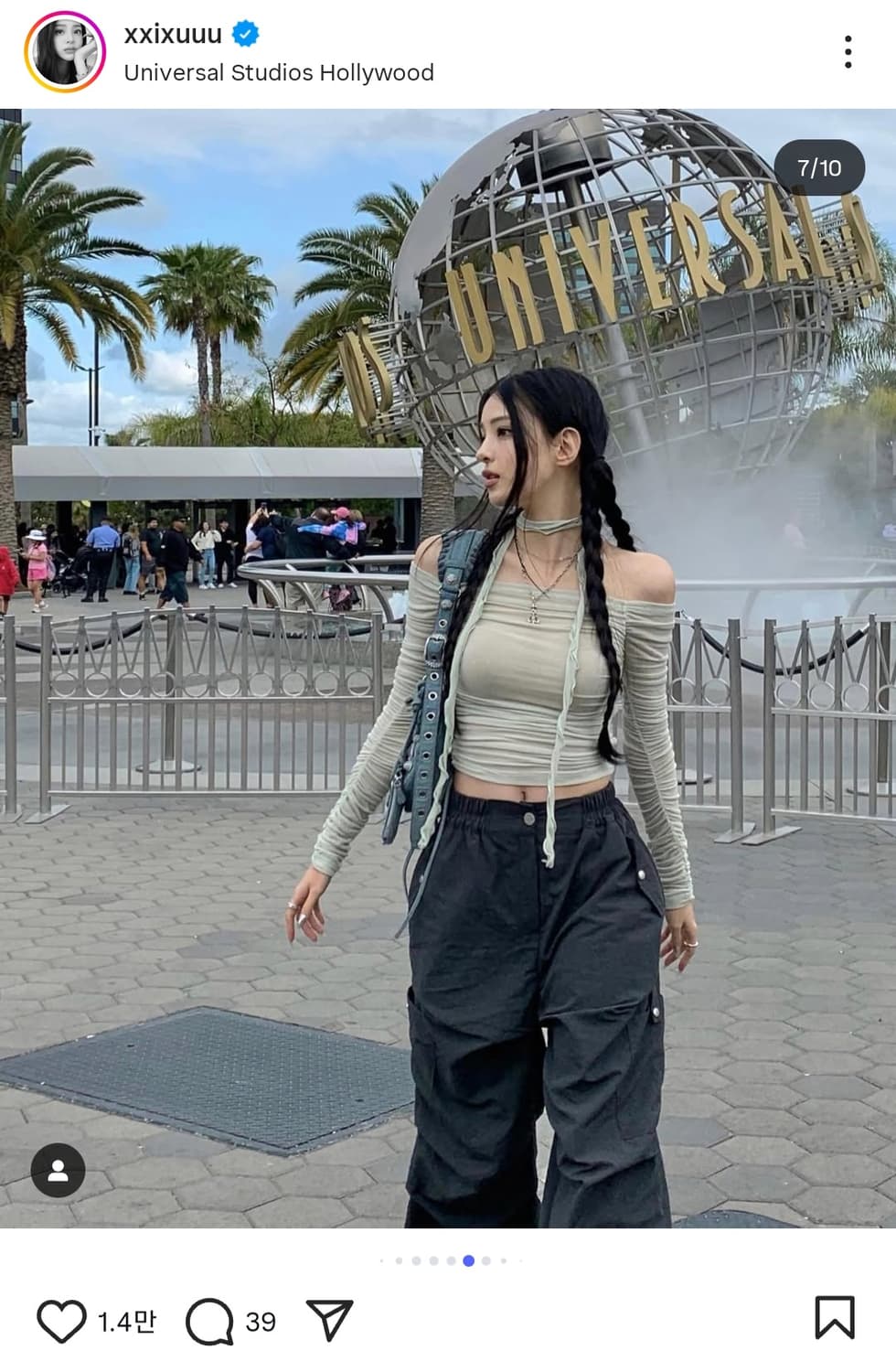 카키포인트 셔링탑 옐로우그린  상품이미지2