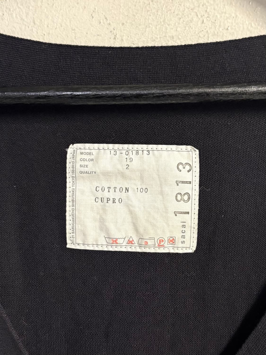 SACAI leopard layered cardigan  상품이미지7