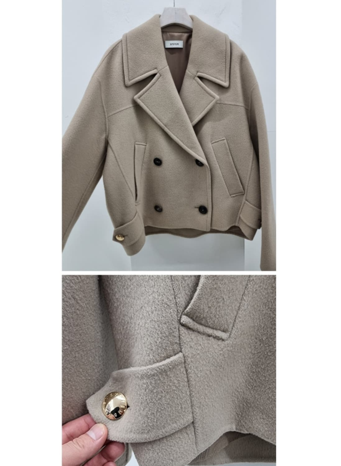 SYSTEM 시스템 상품이미지6