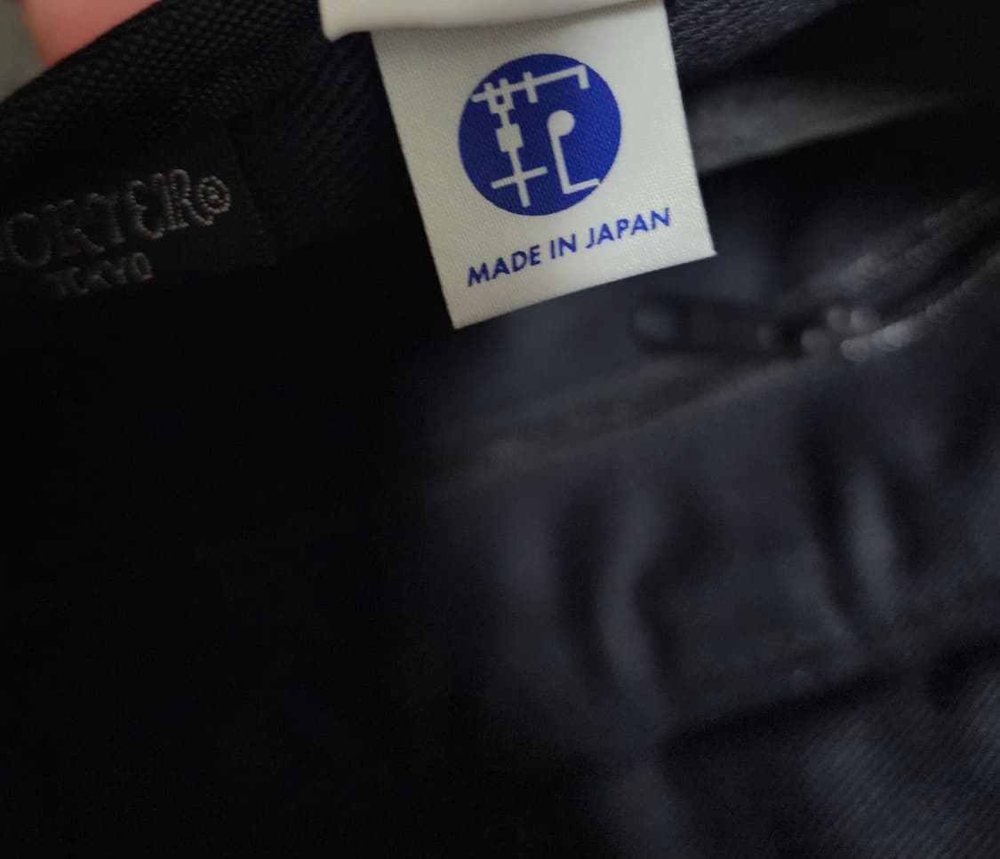 요시다포터 aloof 메신저백 S 상품이미지7