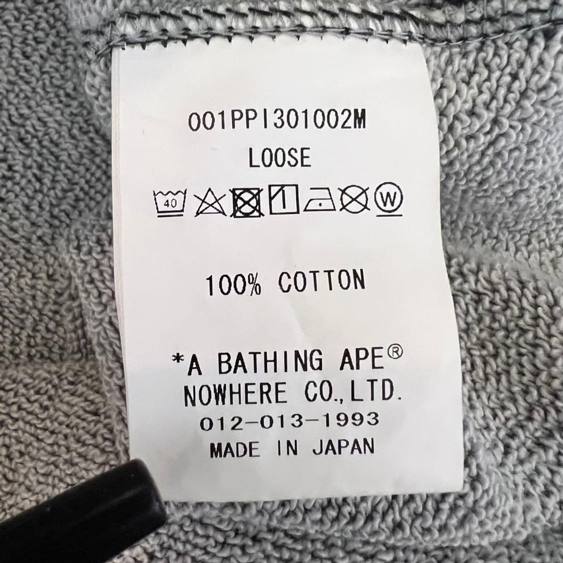 베이프 베이프 스타 패턴 루즈 핏 풀오버 후드 상품이미지8