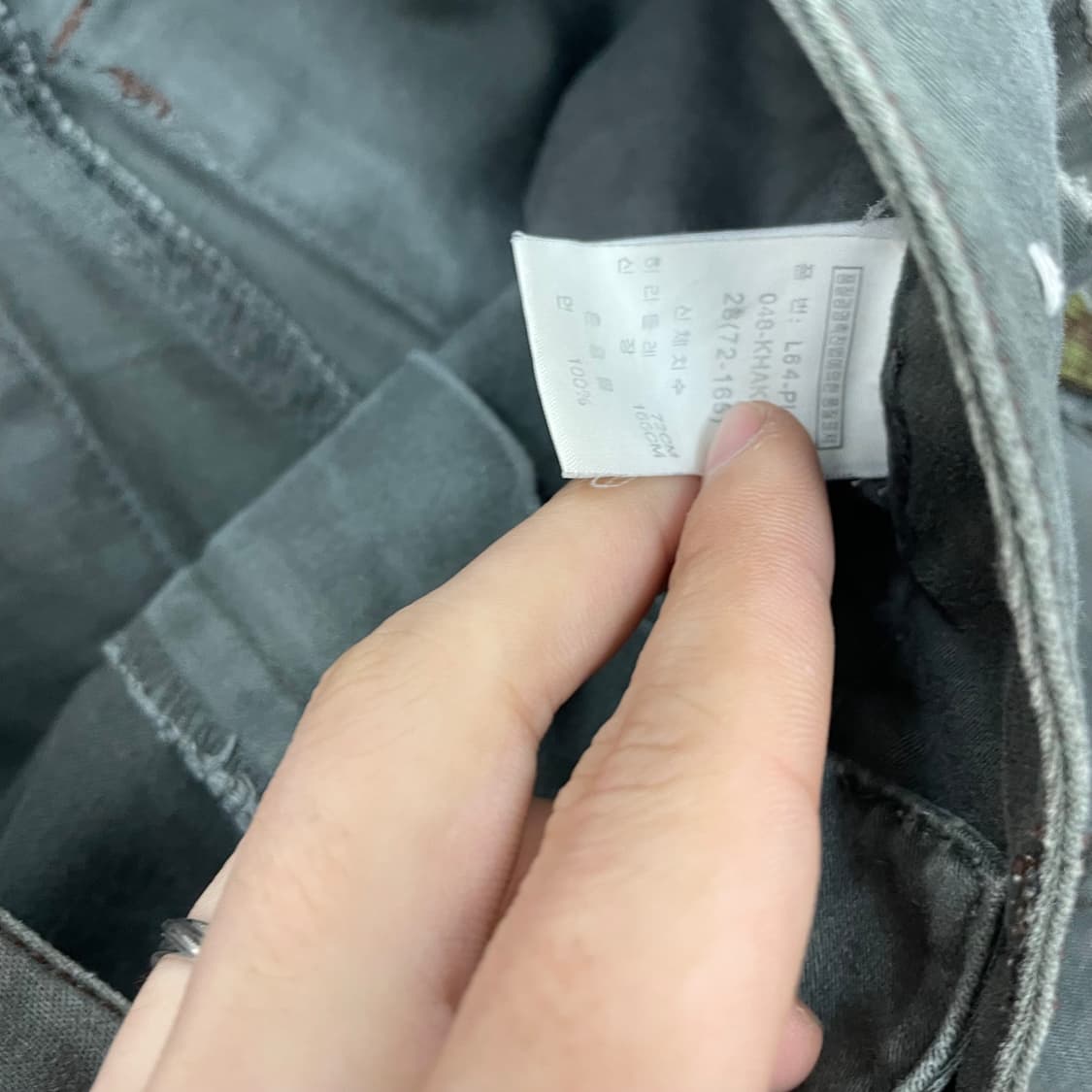 29in 배색 쿼드 포켓 와이드 카고 팬츠 상품이미지9