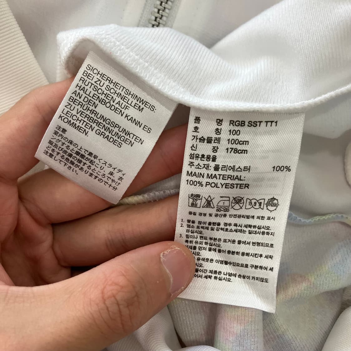121 아디다스 카르노브스키 카멜레온 삼선 져지 상품이미지4