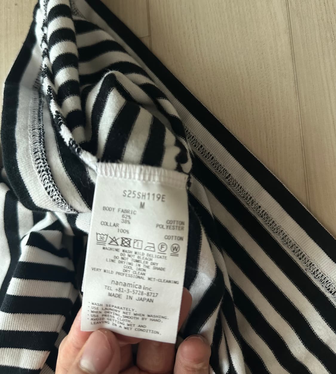 나나미카 스트라이프 롱슬리브 새상품 상품이미지3