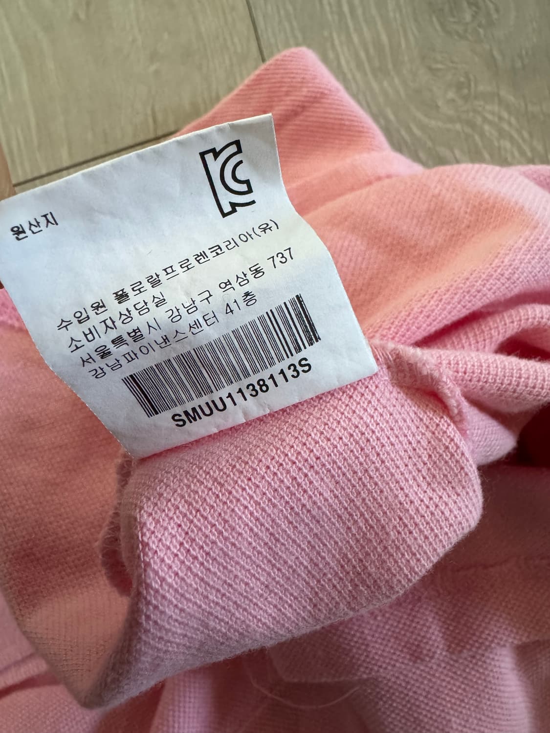 폴로 빅포니 우먼스 딸기우유 카라티  상품이미지6