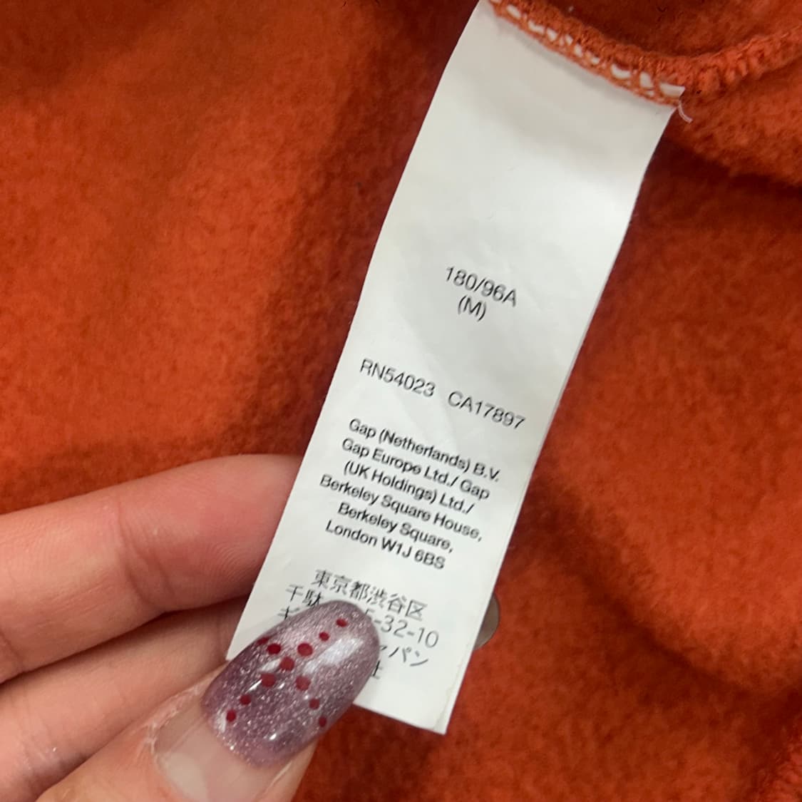 Gap 갭 네이비로고 오렌지 후드티 상품이미지6