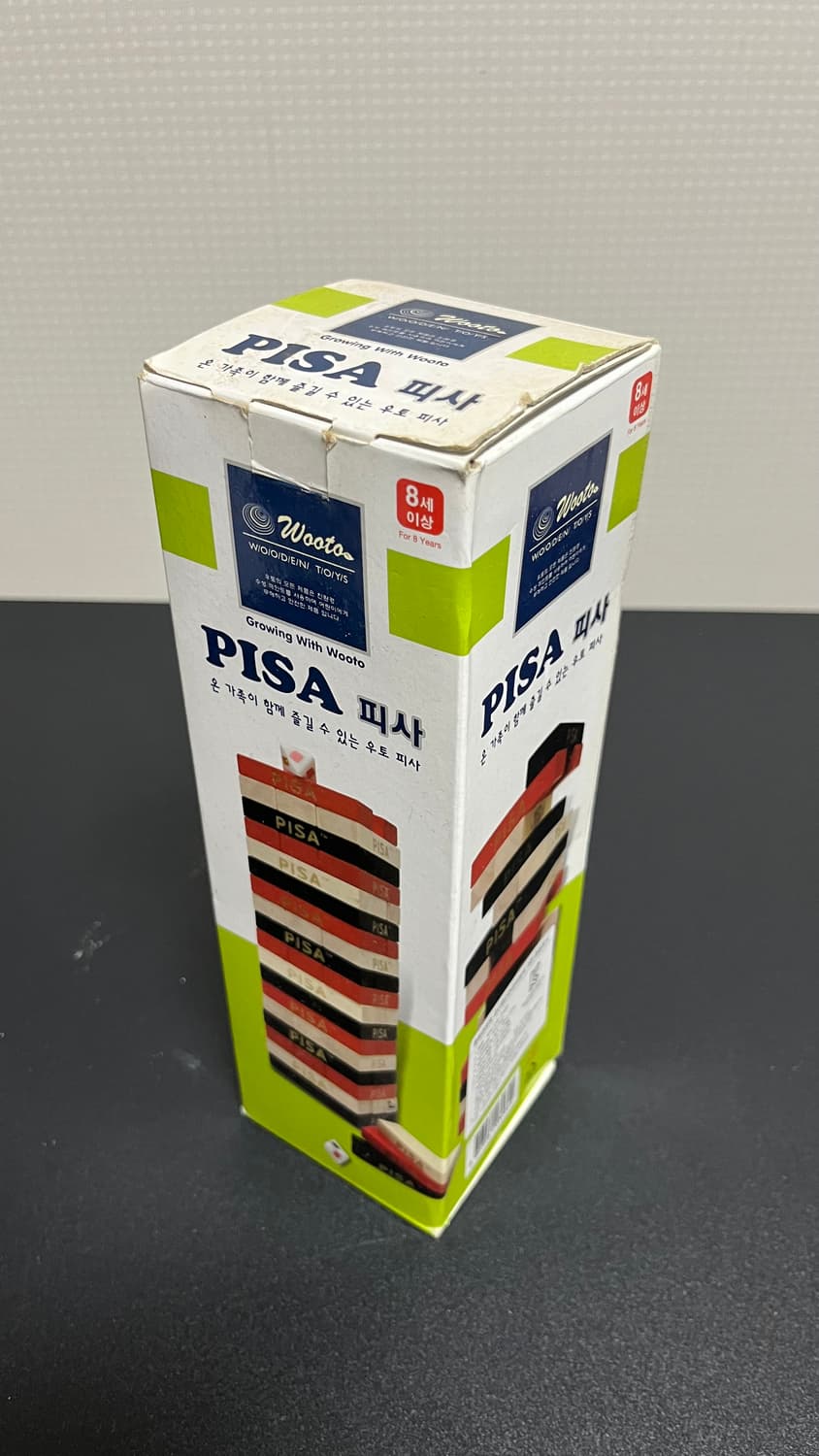 젠가 상품이미지1