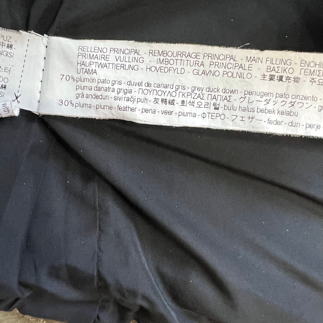 M) ZARA 자라 덕다운 패딩점퍼 오리털 패딩 자켓 상품이미지7