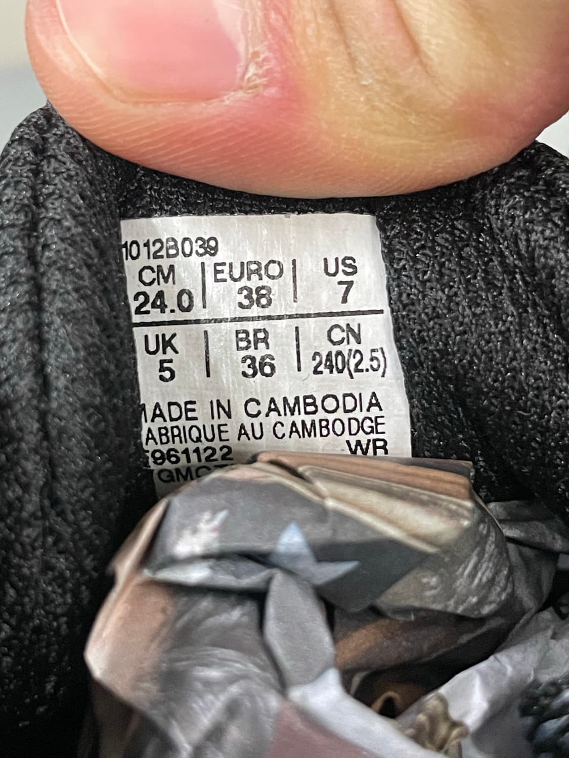 아식스 트레일 스카우트 2 블랙 240 상품이미지8