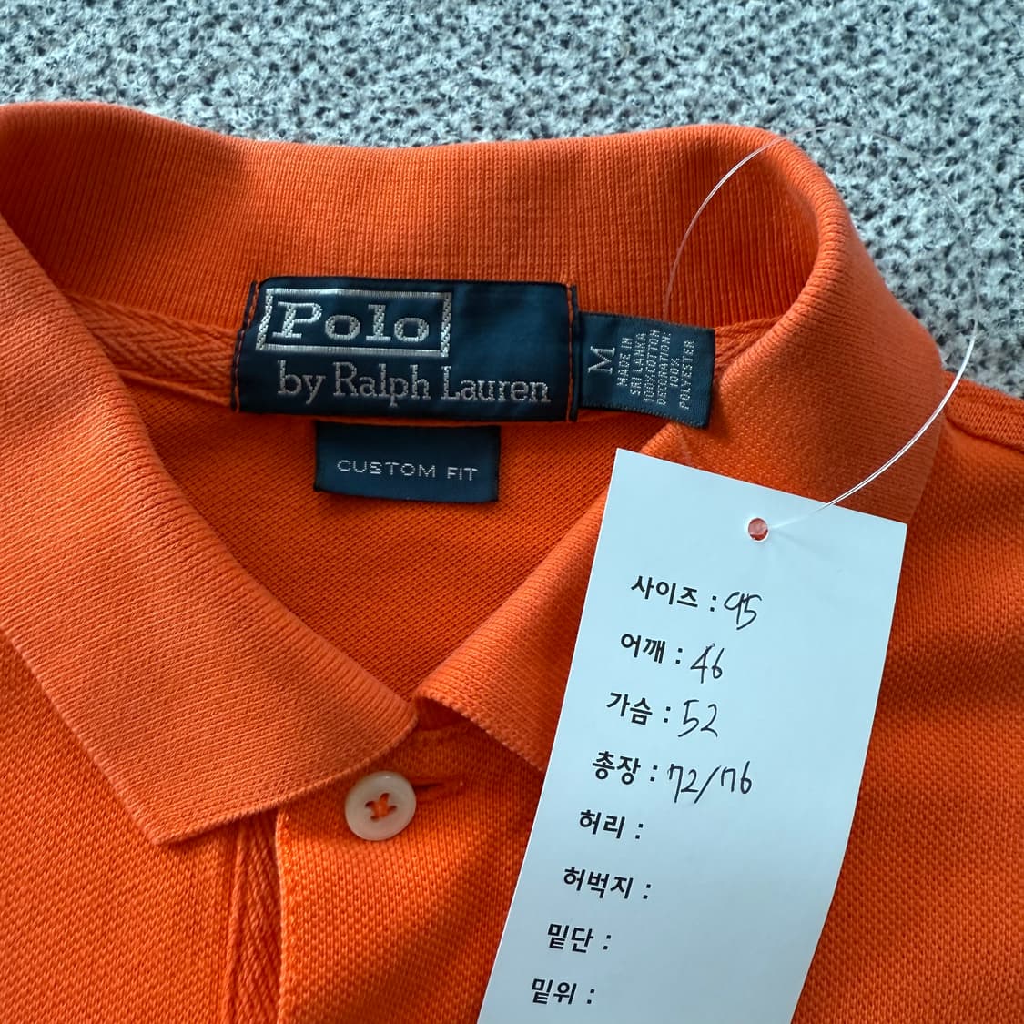 폴로 랄프로렌 빅포니 카라티  상품이미지8