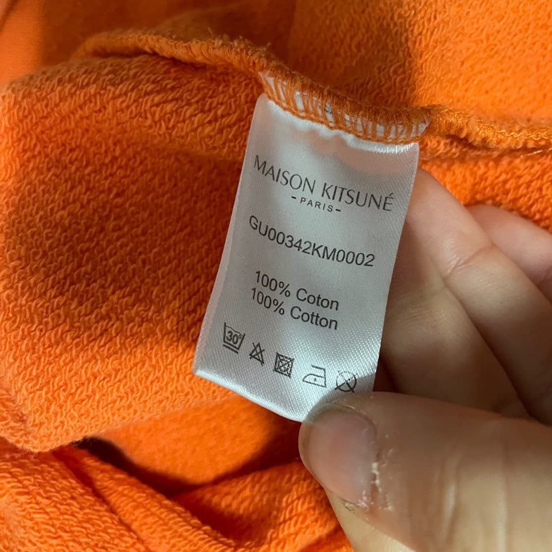 메종키츠네. 맨투맨. 6750 상품이미지4