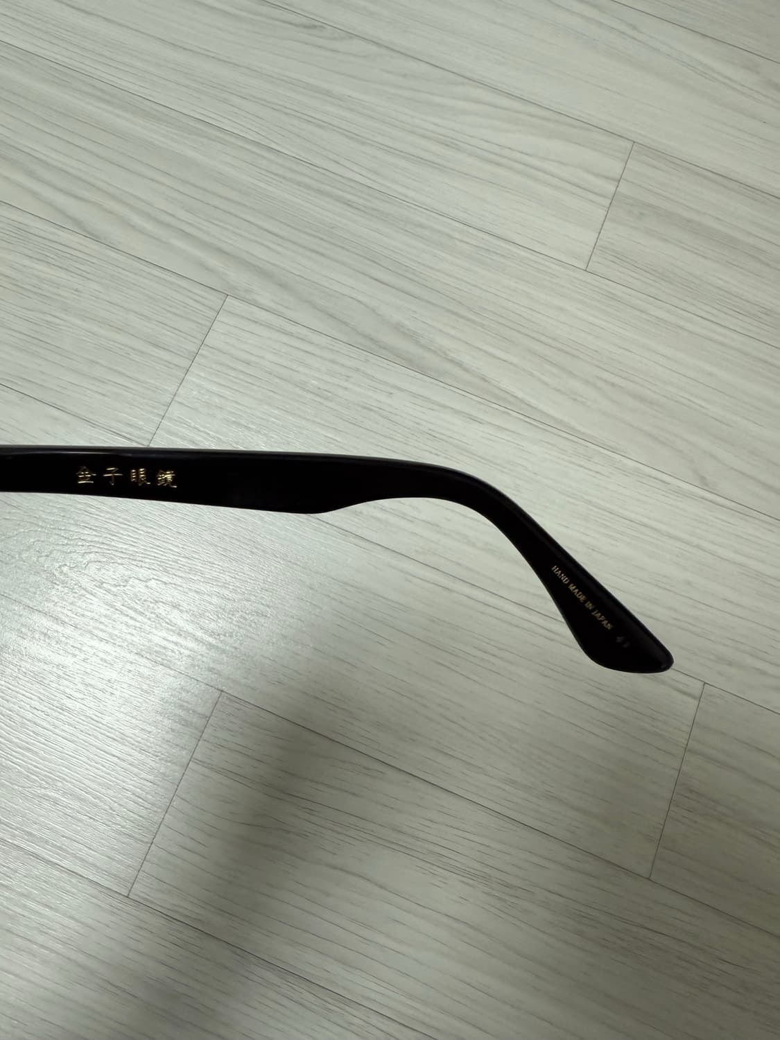 금자안경 kc96 상품이미지2