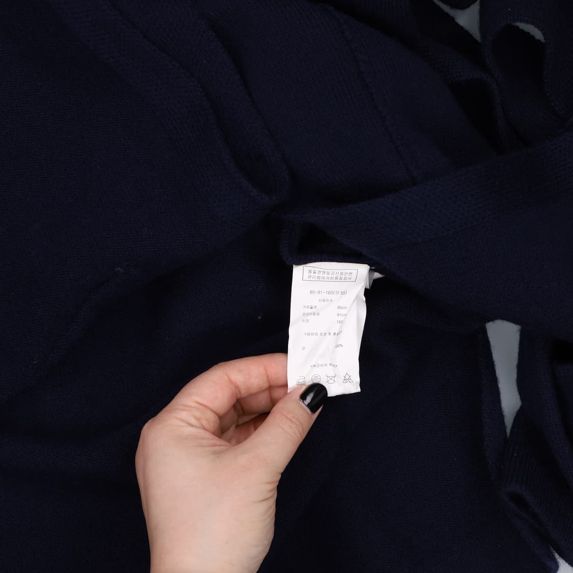 55 지오송지오 울 롱코트 가운 0204M 상품이미지4