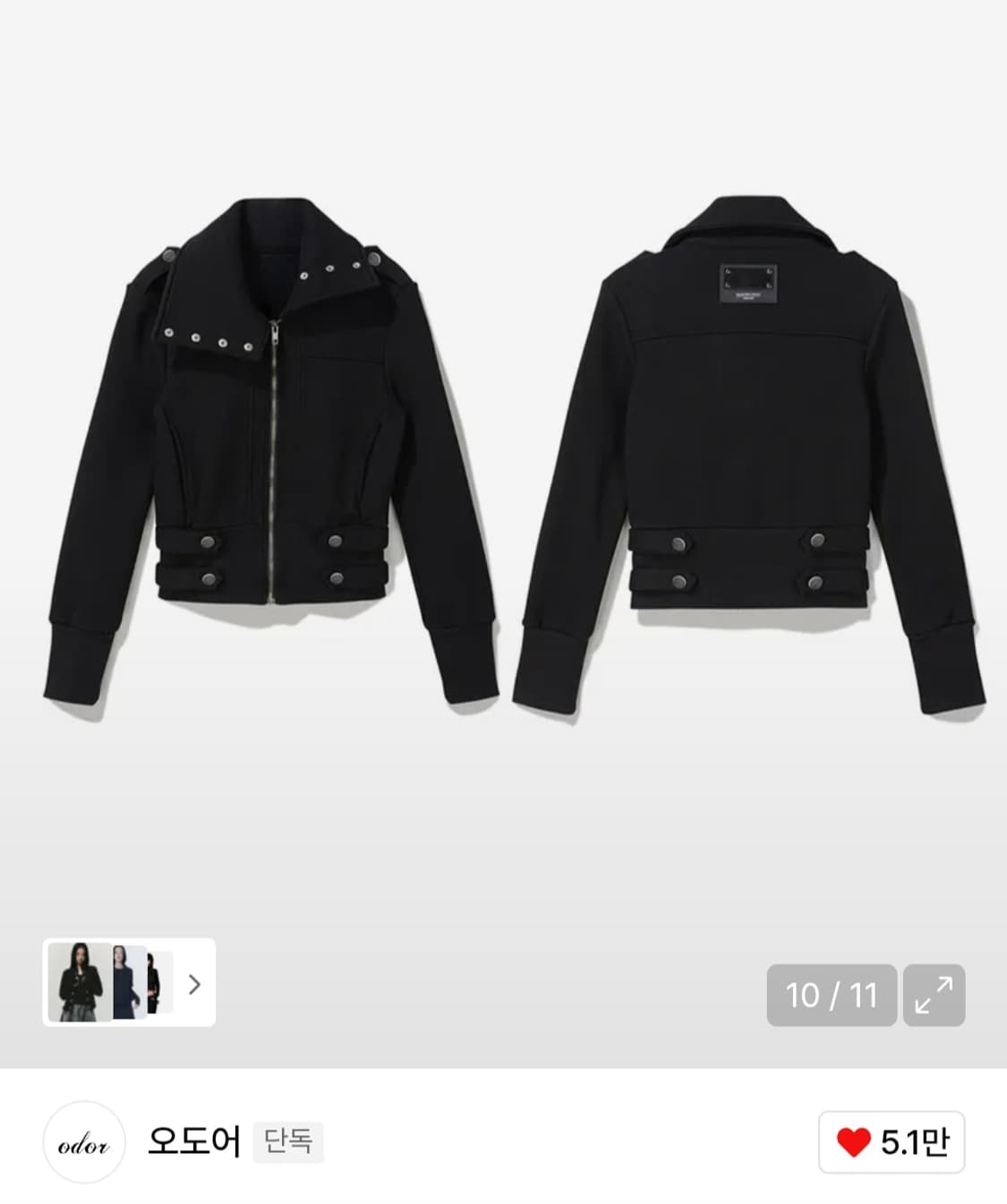 오도어 prairie 라인 자켓 상품이미지5