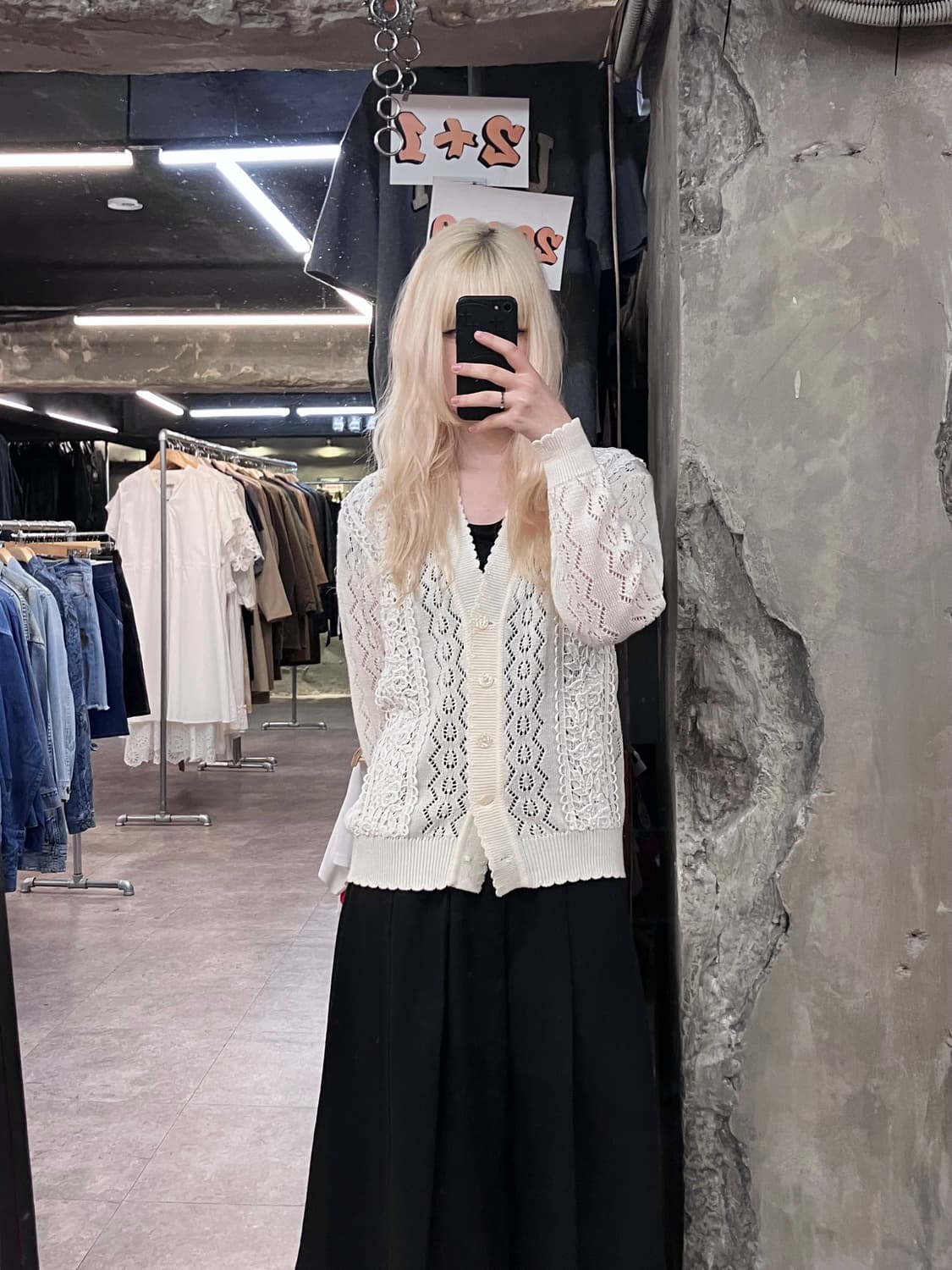 빈티지 레이스 큐빅 가디건 아이보리  #csz4022  상품이미지2