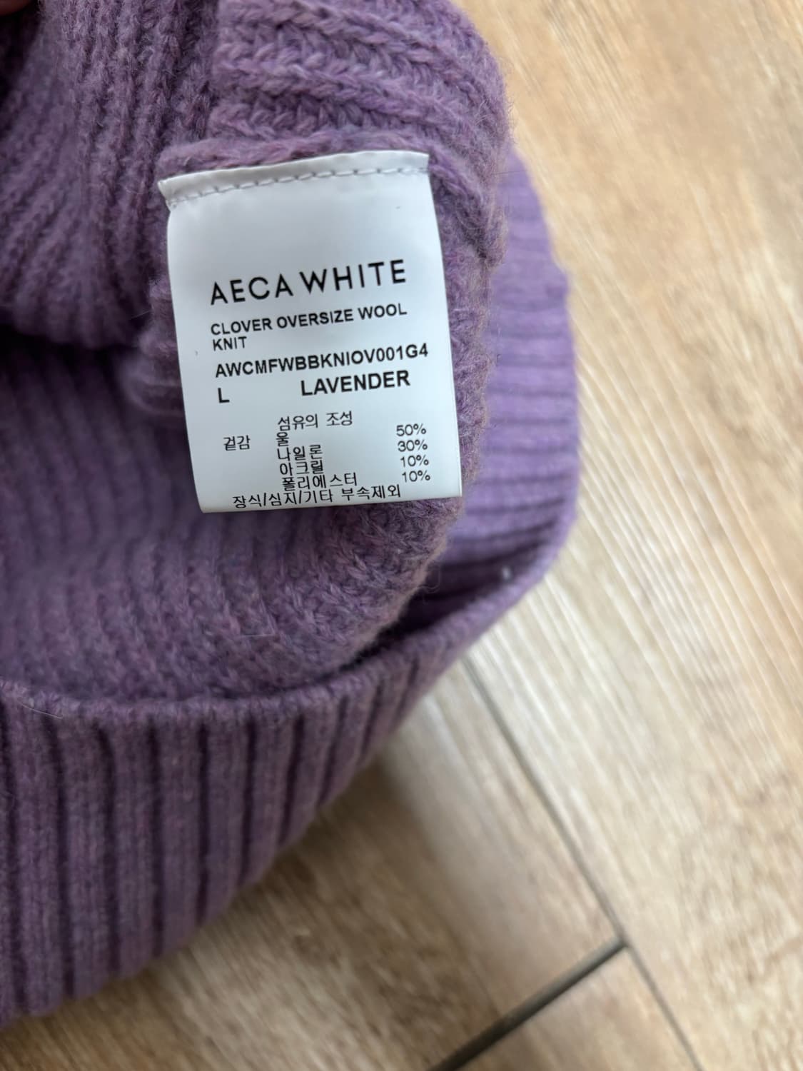 AECA WHITE 니트 상품이미지3