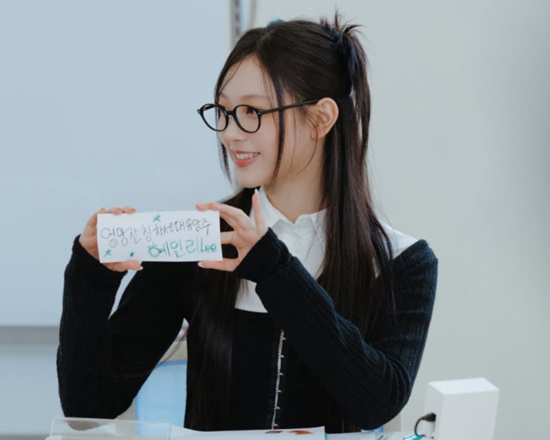 DPEW 리가드 뿔테 뉴진스 안경 선글라스 민지 해린 혜인 상품이미지3