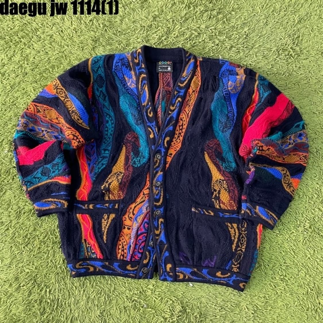 쿠지 가디건 상품이미지1