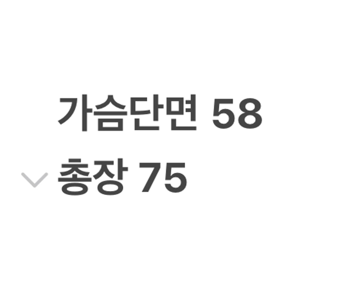 [정품/110] 헤지스 퍼포먼스 네이비 바람막이 b12 상품이미지8
